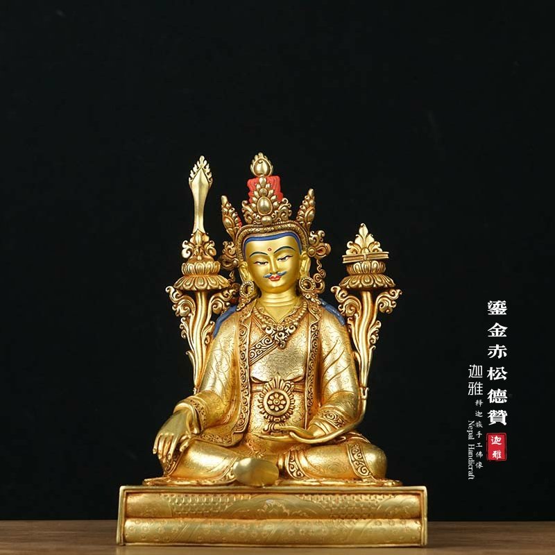 鎏金释迦牟尼佛-16cm (复制)
